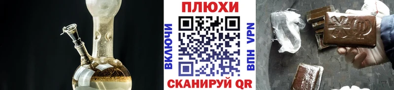 mega зеркало  наркошоп  Одинцово  ГАШ AMNESIA HAZE 