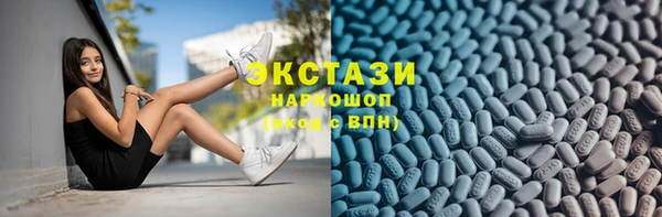твердый Белокуриха