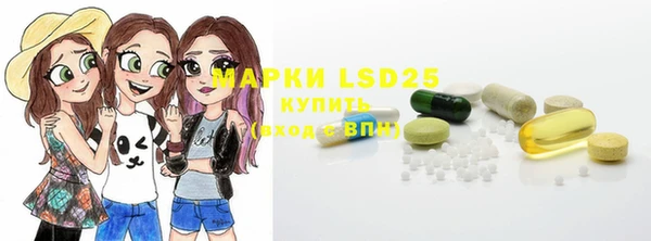 твердый Белокуриха