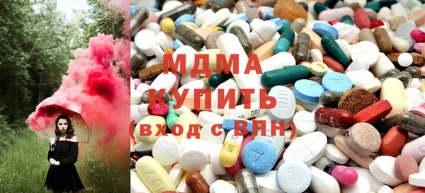 твердый Белокуриха