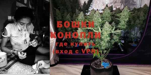 мефедрон VHQ Беломорск