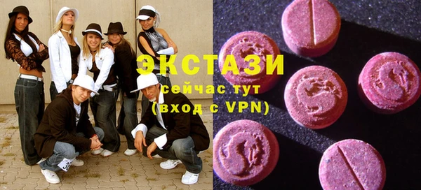 спайс Белоозёрский