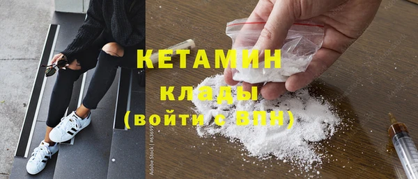 твердый Белокуриха