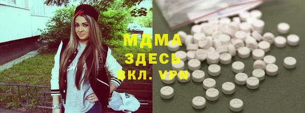 гашиш Богданович