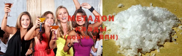 спайс Белоозёрский